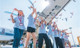 空客“未来工程师”走进大山