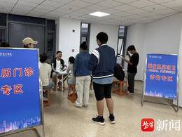 职升2026|秋招新观察：京江学子手握技能求职更有底气、更务实