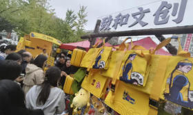 大美北京｜曲剧快闪走进中国农大 传统品牌与青春力量交融共鸣