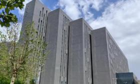 2025首都高校最美图书馆 | 北京石油化工学院图书馆