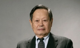 杨振宁逝世，清华大学发文悼念