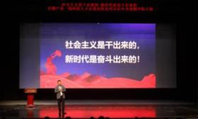 建设智慧城市、研发创新药，一线科技人才在中戏讲述科研“破冰”