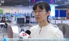 央视报道：见义勇为！南师大陈睿思，好样的！