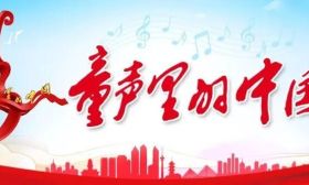 2025“阳光下成长”第20期 | 南通市“每周之星”诞生啦