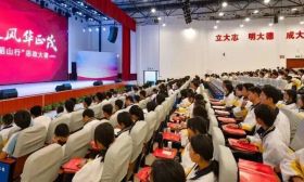 如何推进县域高中发展振兴？江苏、湖南这样做