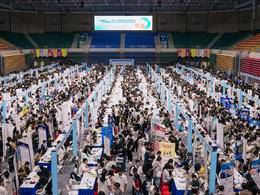 江苏省高校毕业生招聘会 苏州大学招聘 AI招聘 科技招聘会 毕业生就业服务
