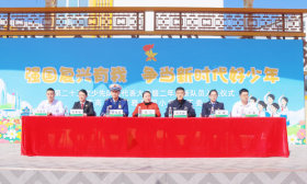 争做新时代好少年 济南高新区雅居园小学召开少先队代表大会