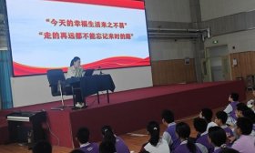 传承红色薪火 济南高新区第一实验学校举行红色思政课进校园活动