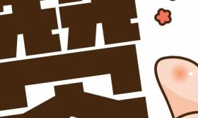 又是全省第一！