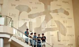 2025首都高校最美图书馆 | 中国政法大学图书馆