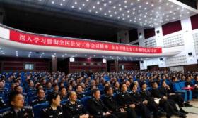 科技人才与公安大学师生面对面，用鲜活故事激励学子科创报国