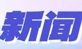 2025年扬州市中小学“班班有歌声”合唱展演成功举办