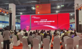 长三角联合师资招聘专场举行，学校的需求发生了哪些变化？