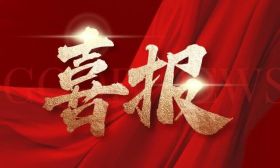 冲击国赛！1+6+8，常州学子闪耀省赛！