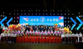 青岛农业大学海都学院举办2025级迎新晚会