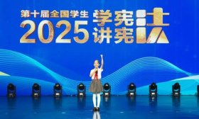 全省第一！济南高新区学子晋级国赛！