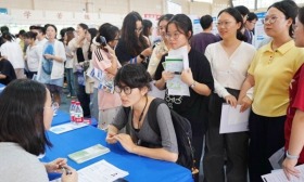 秋季招聘会进行实时