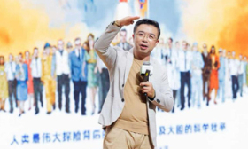 讲述“饭碗里的中国历史”，史军走进北京化工大学分享阅读与科普