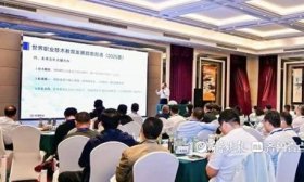 山东60余位高职书记、校长“闯”深圳，学习职业教育数字化转型