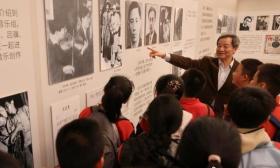 北京城市图书馆举办国歌历史主题展览