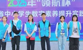 南京这所学校太厉害了：每个学段都出彩！全省特等奖、全区一等奖！