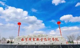 南京机电职业技术学院打造“可触摸”的红色课堂