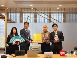 站上联合国舞台，南航金城学院学子在日内瓦发出“金城声音”