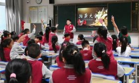 济南高新区科航路学校：一场“奖券拍卖会” 让成长“有声有色”