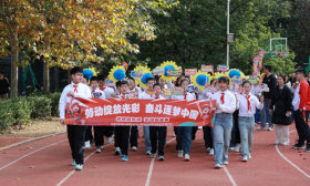 畅享丰收农味！丰奥嘉园小学举办劳动丰收亲子运动会