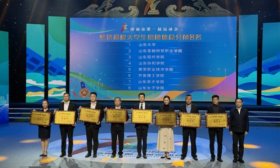 济南首届市运会落幕，圣翰学院获9金4银9铜
