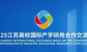 这场国际活动，开幕在即！