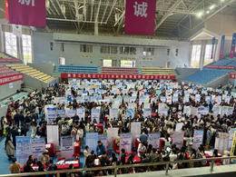 职升2026｜秋招新观察：找工作有学校“宠”，就业“BUFF”加成！