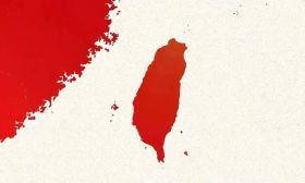 今天，台湾光复纪念日！