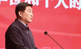 涉嫌严重违纪违法，一大学副校长被查