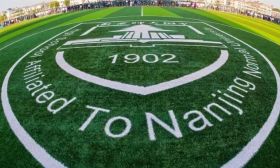 南师附中专列，在这一刻具象了！