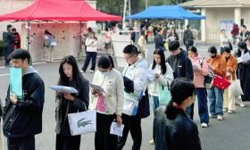 我省2025年10月高等教育自学考试顺利开考 我省2025年10月高等教育自学考试顺利开考