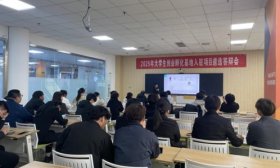 东营职业学院成功举办2025大学生创业孵化基地入驻项目答辩会