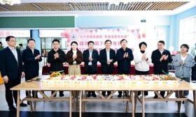 潍坊学院举办74周年校庆暨2025级新生集体生日会