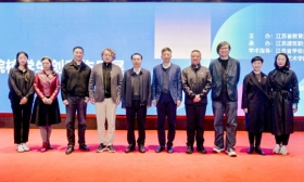 首届“艺韵匠心”江苏省高职院校学生创意作品展在徐州举办