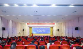 省教育厅召开全省高校创新创业教育工作交流会