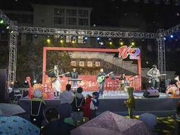 视频|“让我为你唱首歌！”河海大学校友露天音乐会浪漫开唱