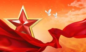 市教育局党委召开会议传达学习党的二十届四中全会精神