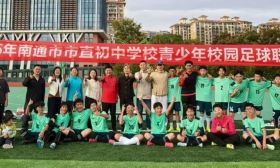 2025年南通市市直初中校园足球联赛开幕