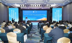 黄河文化与铸牢中华民族共同体意识专题研讨在济南举行