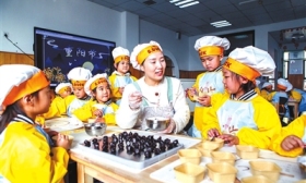 多彩活动迎重阳