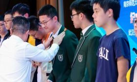 刚刚，物理竞赛决赛国集、金银铜牌名单出炉！南师附中4人获保送清北资格