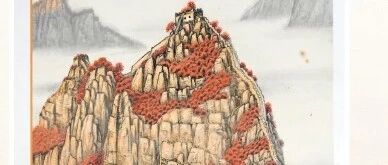 杏坛银辉 | 教育系统老同志书画作品网络展②