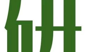 2026研考网上确认上传准考证、身份证照片标准来了