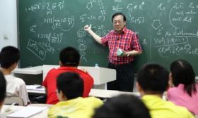 “十四五”首都高校答卷| 清华创新人才培养模式，培育栋梁之才