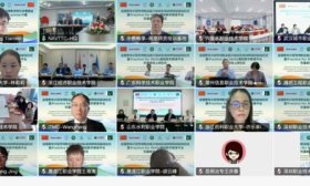 点赞！山东电子职业技术学院成为巴基斯坦总理青年计划培训基地